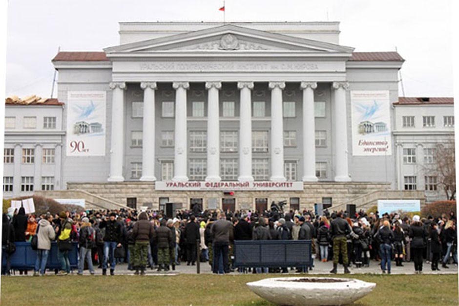 Купить диплом в Екатеринбурге Купить диплом в Екатеринбурге